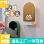 家用卫生间壁挂式加厚肥皂盒
