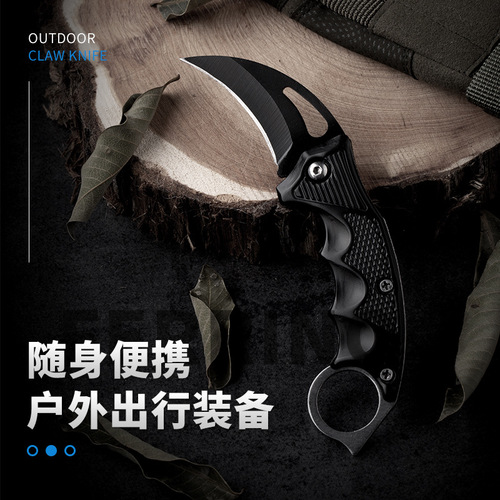 Claw Knife Survival Multi-Function Knife Outdoor Pocket Mini Fruit Camping Knife