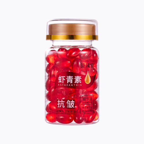 Jifengtang Rose Anti-Wrinkle Essence Oil Hydrating Brightening Improves Roughness Tightens and Smoothes Skin Essence Oil Capsule for External Use