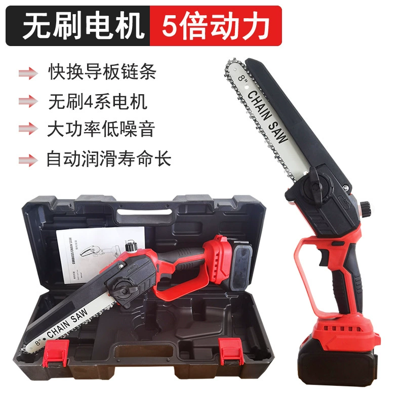 Трансграничная 8-дюймовая бесщеточная литиевая цепная пила Makita, Небольшая Ручная лесозаготовительная мини-перезаряжаемая цепная пила для обрезки