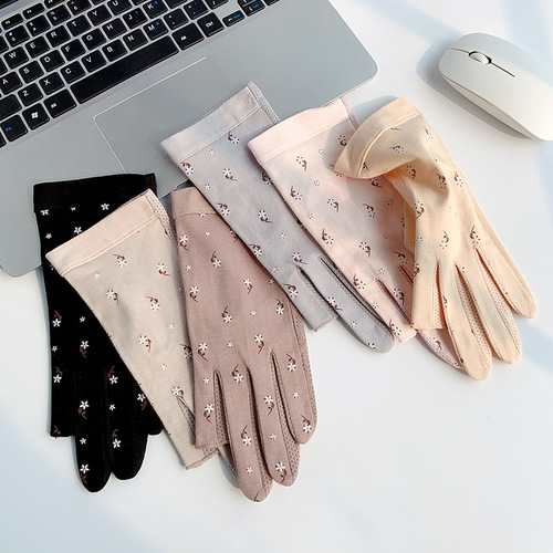 Fingerless sun protection gloves for women summer thin cotton anti-UV driving and riding non-slip breathable tea picking touch screen half-finger gloves