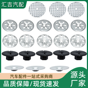 �m��˹���_�����ش󱊊W����܇�l�әC�ױP�����޽��ى|Ȧ�̶�����