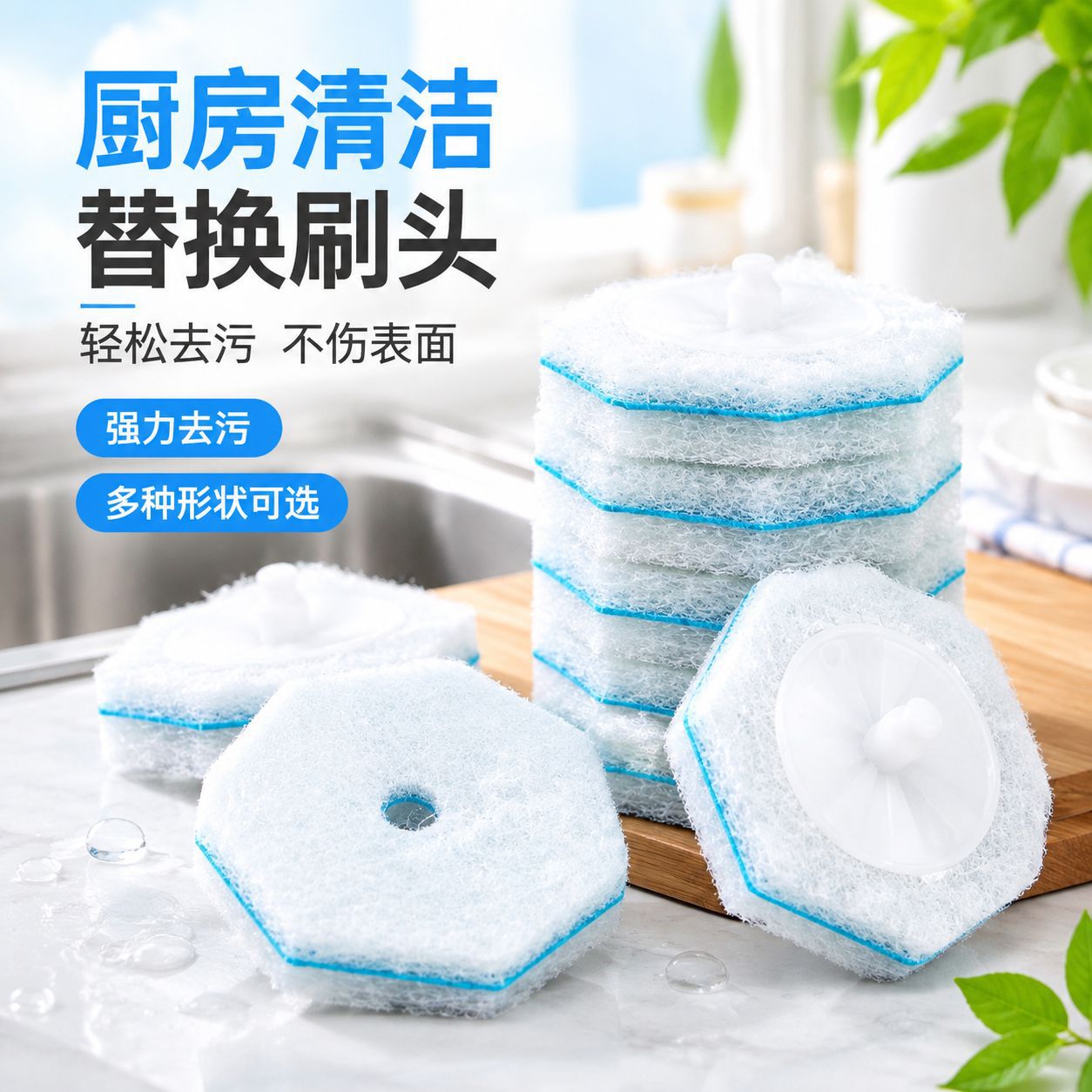 Hot-selling disposable toilet brush replacement heads, cleaning brush heads for bathrooms and toilets, ensuring thorough cleaning without any dead angles