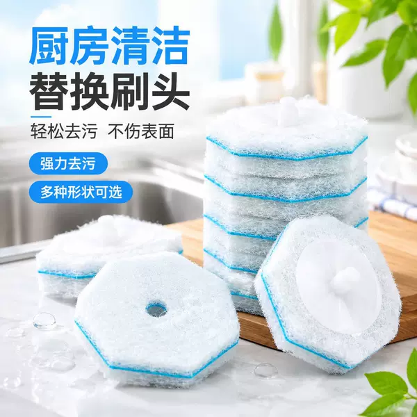 Hot-selling disposable toilet brush replacement heads, cleaning brush heads for bathrooms and toilets, ensuring thorough cleaning without any dead angles