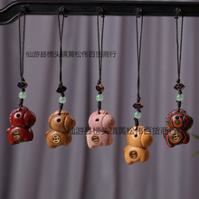 紫檀木雕马上有钱铜钱小马木质手机链挂件绿檀唐马包包卡通钥匙扣