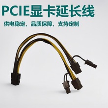 ������N ģ�M�� 6PIN�ӿ� ����2��6+2�ӿ� �ž� �Դģ�M��