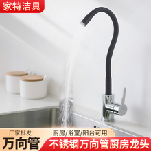 ��ɫ���z���P䓴���f������ɏ���ˮ��ܛ���̨ˮ���^���R���L��