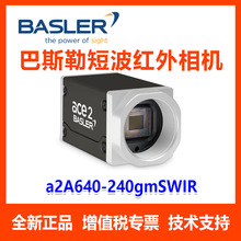 ȫ����Ʒ ��˹�ն̲��������a2A640-240gmSWIR a2A1280-80gmSWIR