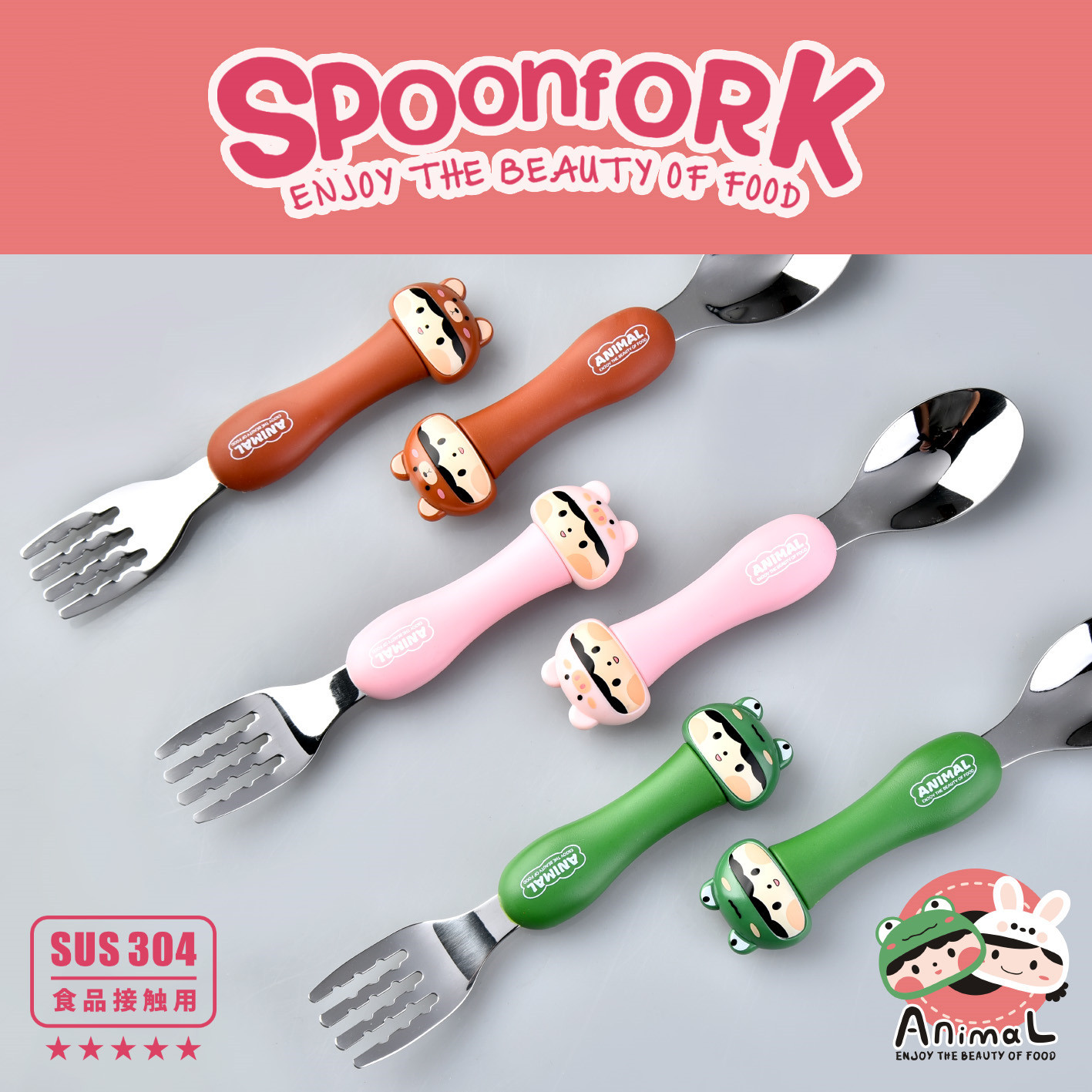 DCS2048-2050卡通餐具叉勺套装主图04