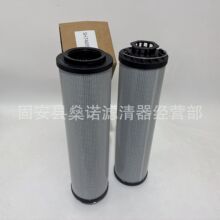 �ֻ���ӦSH74695SP���̻�е�豸�����Ч��Һѹ������оBG0063094