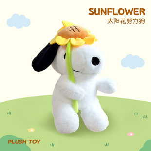 �ɐ�ˮ��ë�q���п͏dɳ�l�[������ˮ���h����lϵ��8����ż�Y��