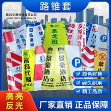 �� ��·�F���������z�A�FͲ�׷��F����Ĥѩ��Ͳ·�Ϸ��⾧��Ĥ�N