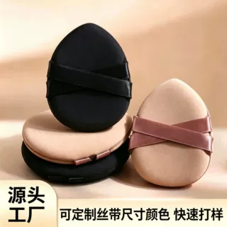 定制双丝带气垫粉扑不易吃粉粉扑美妆蛋干湿两用化妆海绵工厂批发