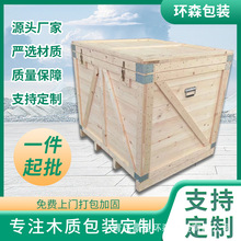 ���uľ���bľ��ӹ������Ԓ�ۿڱ����^������ľ��S��