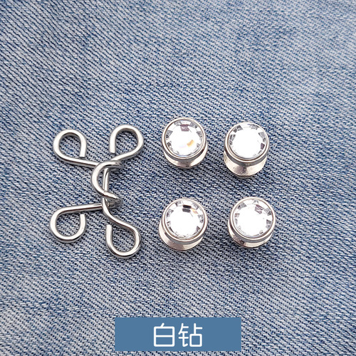 Waist button, nail-free, removable button, jeans waist adjustment, big change, small style buckle, seam-free metal button