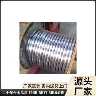 ����0.8mm 1.2mm 3.0mm���U�z�U�l �ɼӹ���zhi�ߴ��L�� �U�Ͻ�