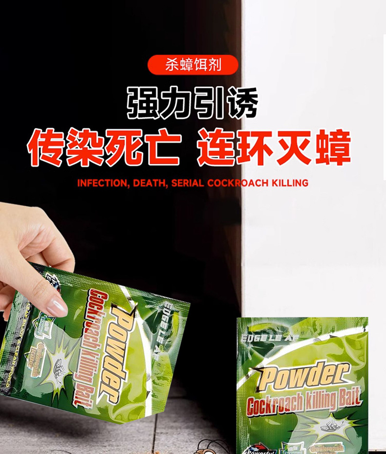 Ant medicina doméstica nido completo de una olla extremo para el control de termitas rojas interiores no tóxicas para matar al aire libre 7