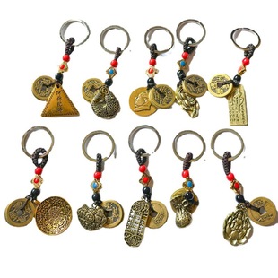 Brass gourd five Emperor money keychain live stall running rivers and lakes hot sale car key pendant factory direct sales