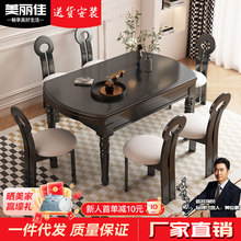 ��ɫ��ľ�����νM�σ��ÿ���s�A���L���μ�������͹����zľ����