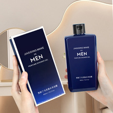 �Z˹���R����ʿ��ˮ��ԡ¶��ˬ���ͳ־�������ԡ����Ʒ�S�����l