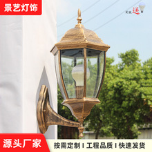 户外壁灯防水庭院灯欧式室外别墅外墙灯阳台过道走廊美式复古壁灯