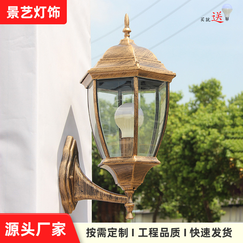 户外壁灯防水庭院灯欧式室外别墅外墙灯阳台过道走廊美式复古壁灯