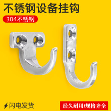 304����������͹ҹ�HKKT/HKKJ�����ڹҹ��¹�HFY66/HFY71���ع�