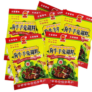 �L�s��ţ��������16g����t��ţ����������������ÏV���{ζ��