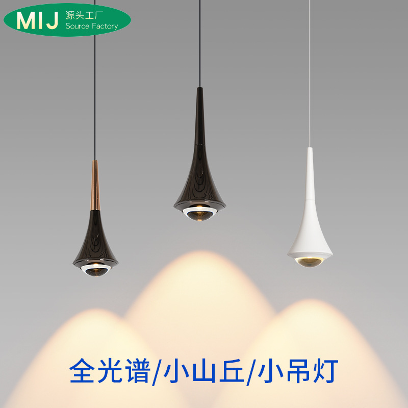 Water drop small chandelier entrance door porch atmosphere small hill chandelier bedroom bedside can be raised and lowered long-line lamp cone