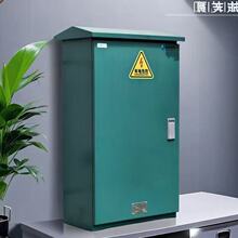 �߉���|��֧��10KV���P��F���ֽ���һ�Mһ������������DFW-12