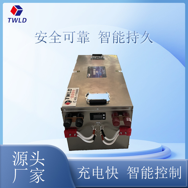 24V48V鉛改リチウム電池can通信知能搬送車agvロボットリン酸鉄リチウム電池パック|undefined
