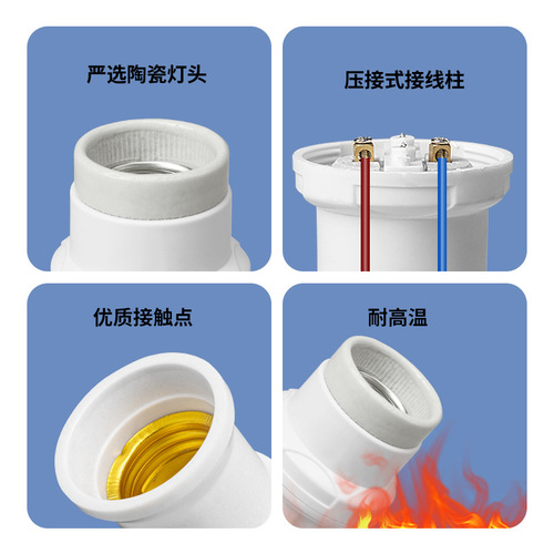 Suspension Pendant Light Socket Thick Screw LED Bulb Energy Saving Flush Mount Socket E27 Wholesale