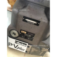 �ֻ�����PARKER�ɿ�PV092R1K1T1NMR1��ѹ�������������
