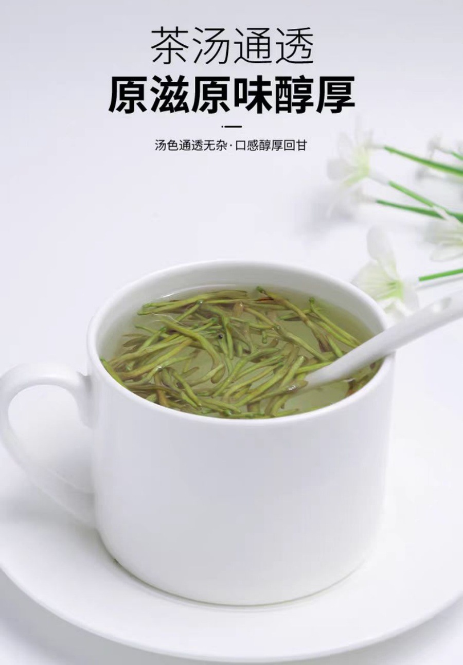 Jin Yin Hua (Lonicera japonica) Dried Honeysuckle Flower — 500g Food Herb for Tea quality and texture