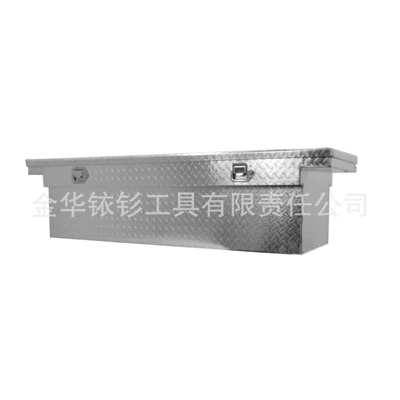 Tool Box, Repair kit
