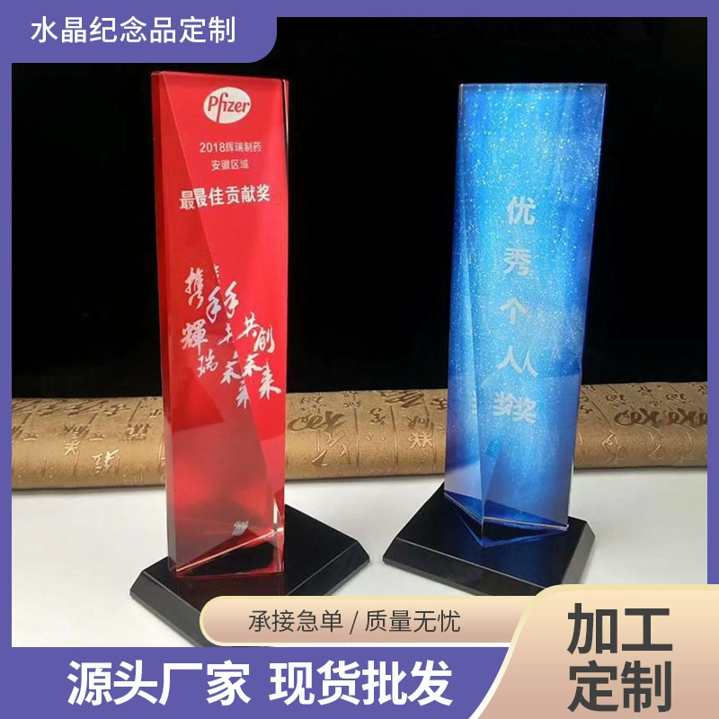 Танец кристалл трофей сувенир творческий цвет кристалл медаль Лицензия подарок завод прямые поставки