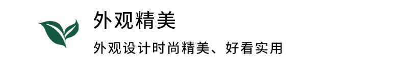 木艺品质详情_17