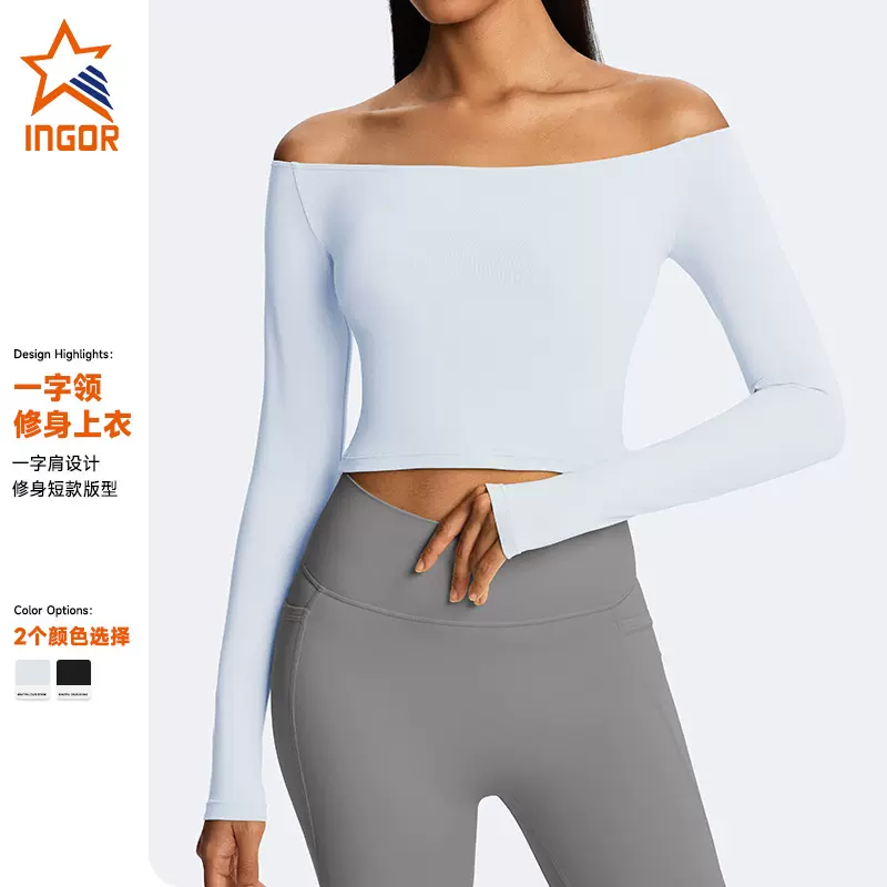 亚马逊跨境新款长袖运动T恤一字肩健身服跑步普拉提性感瑜伽服