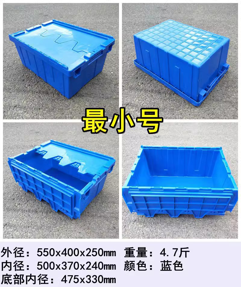 O1CN0128EFNEFFwUeBmzu_!!269047