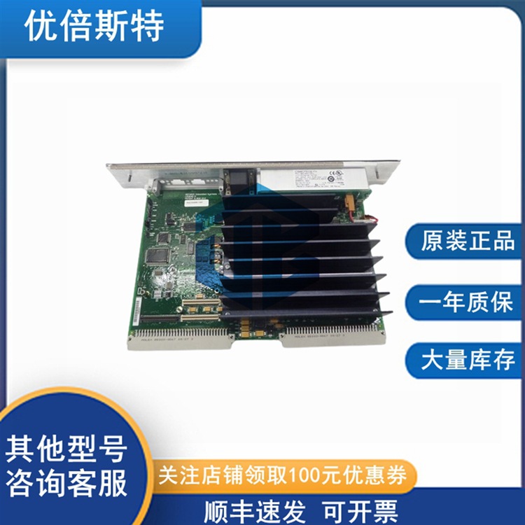 IC698CPE030 GE 通用电气  电源模块 监测模块