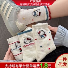 ���ļ���ͯ�m�ӿ�ͨ�m��Ů��Ͳ��ϵ������Ů�W��͸�⃺ͯ��Ͳ�m��