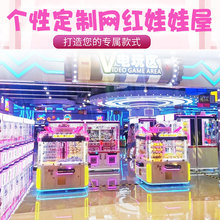 ץ���ޙC���Ã�ͯͶ�Ŵ����Α�C�¿�ץ���ЙC�����C�p�˶YƷ�C