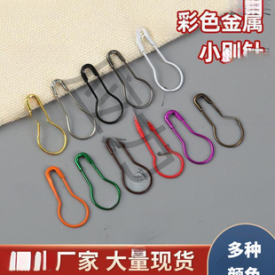 ���Q�eᘵ��ƺ��JС̖��ɫ���b��˺������ᘹ̶��·���̖��ȫ��