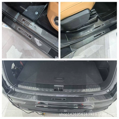 Z20 900 Rear Guard Plate | Dekorativ pedal başlıqları - 24-lynk-co-09-67-seats-threshold-strip