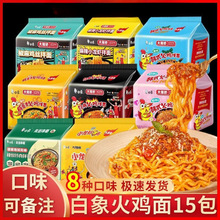 ���u�������ɰ�����b����nʽ���a�̵��S�����r�淽�����������l