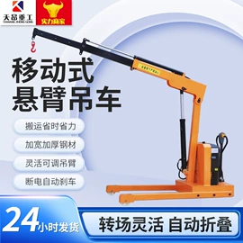 筛分设备;工程建筑机械;混凝土机械