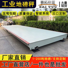 �Q�Zʳ�ՏUƷ�ذ���5��10��15��20t2x4��5��؛܇��݆܇�^����܇��