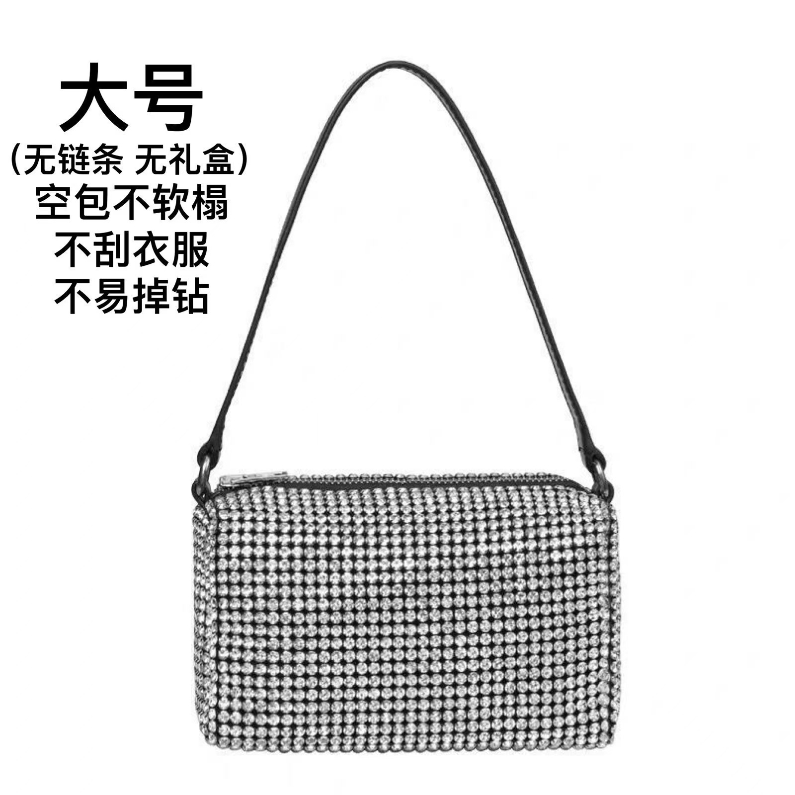 2022 new fashion diamond bags wholesale full diamond underarm diamond bags manufacturers fashion hand-held diamond set dinner bags