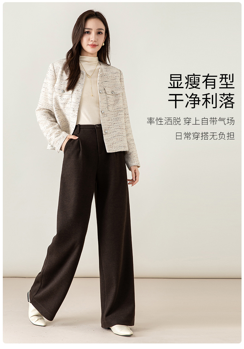 Quần culottes nữ ống rộng cạp cao dáng suông chất len acetate dệt kim — Màu trà sữa chi tiết 18