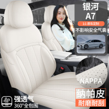 �m��춼����y��A7������܇�����ļ�ͨ��ȫ����Ƥ��͸�������׉|